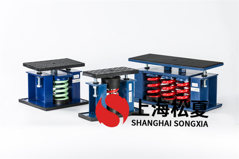 風(fēng)機(jī)過濾機(jī)組阻尼彈簧減振器的構(gòu)造、工作原理