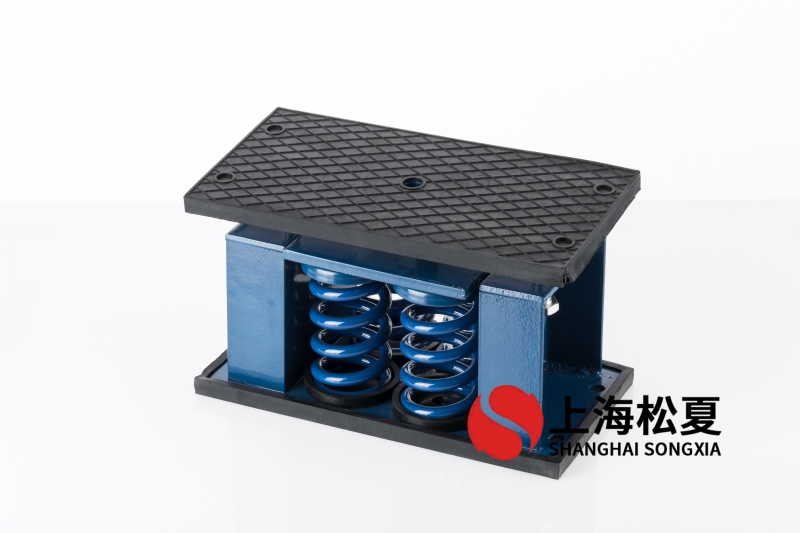 220v微型循環(huán)泵安裝ZTF型阻尼彈簧減震器 .jpg