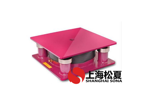 裝修吊頂減震器的使用說明書