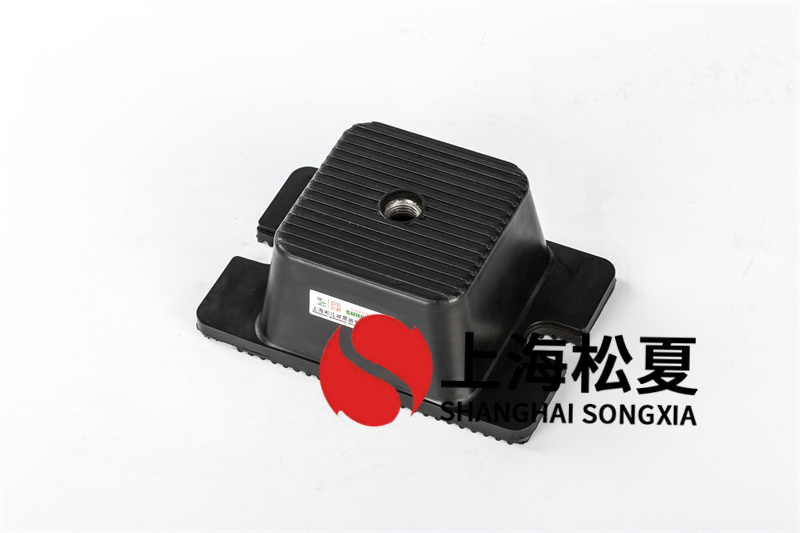 橡膠減震器防護(hù)設(shè)計(jì)方案